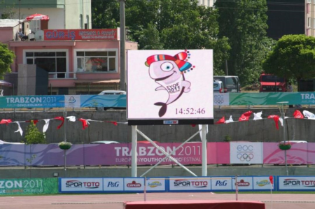 Trabzon Söyütlü Atletizm Sahası