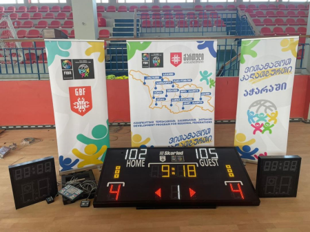 Basco Basketbol Akademesi, Gürcistan